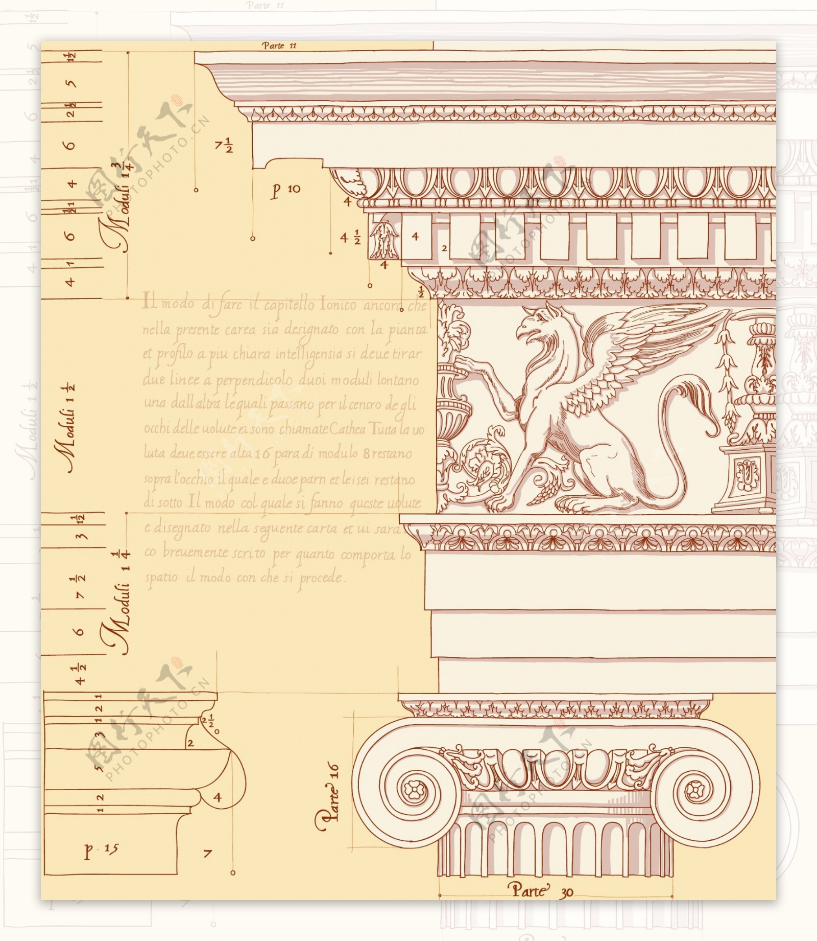 古希腊建筑花纹图案设计图片