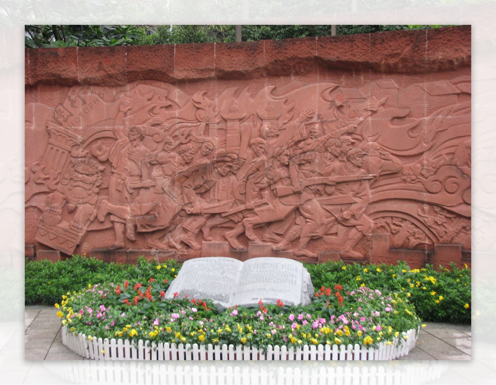 黄花岗七十二烈士陵园墙雕图片