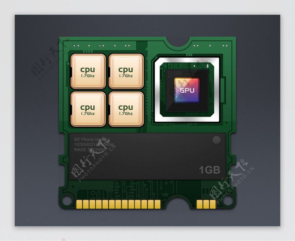 CPU拟物icon图片