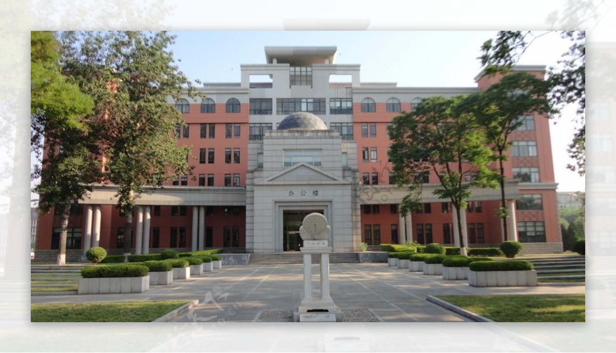 南开大学行政楼图片