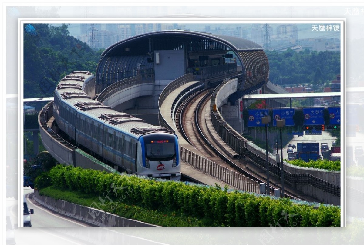 中国铁路地铁交通图片