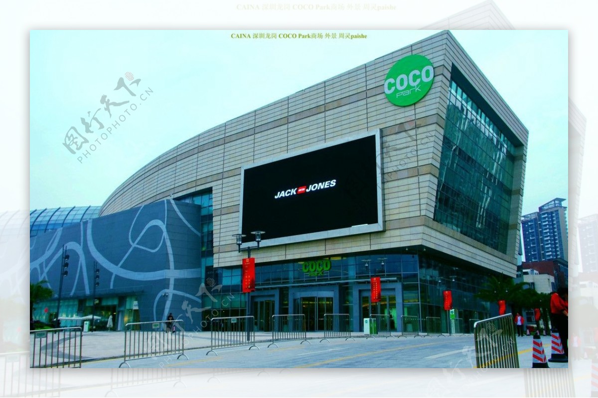 中国商务COCO建筑图片