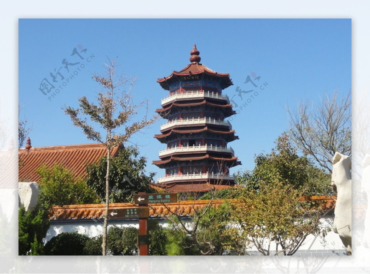 蓬莱三仙山古式建筑图片