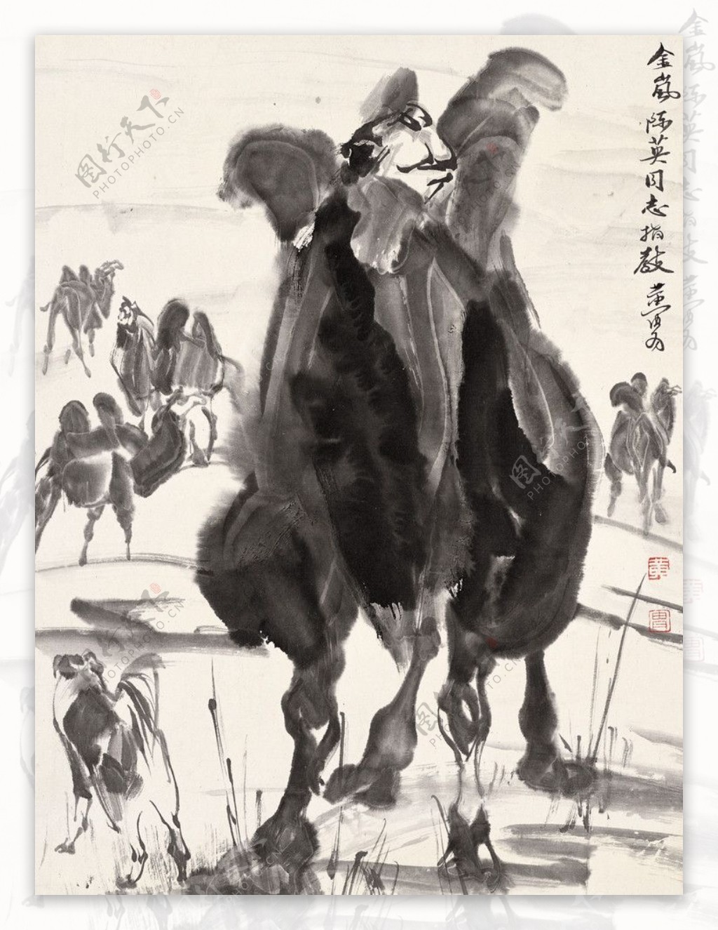 黄胄名人书画中国古董驴图片