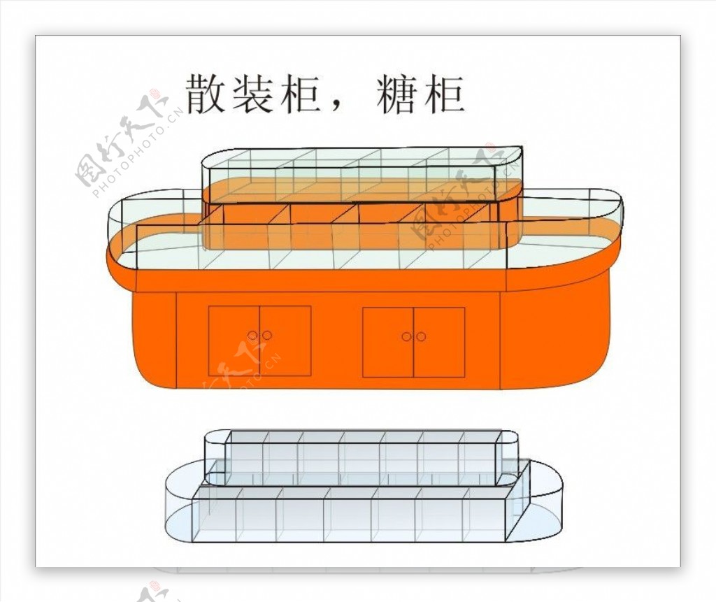 散装柜装修设计图片