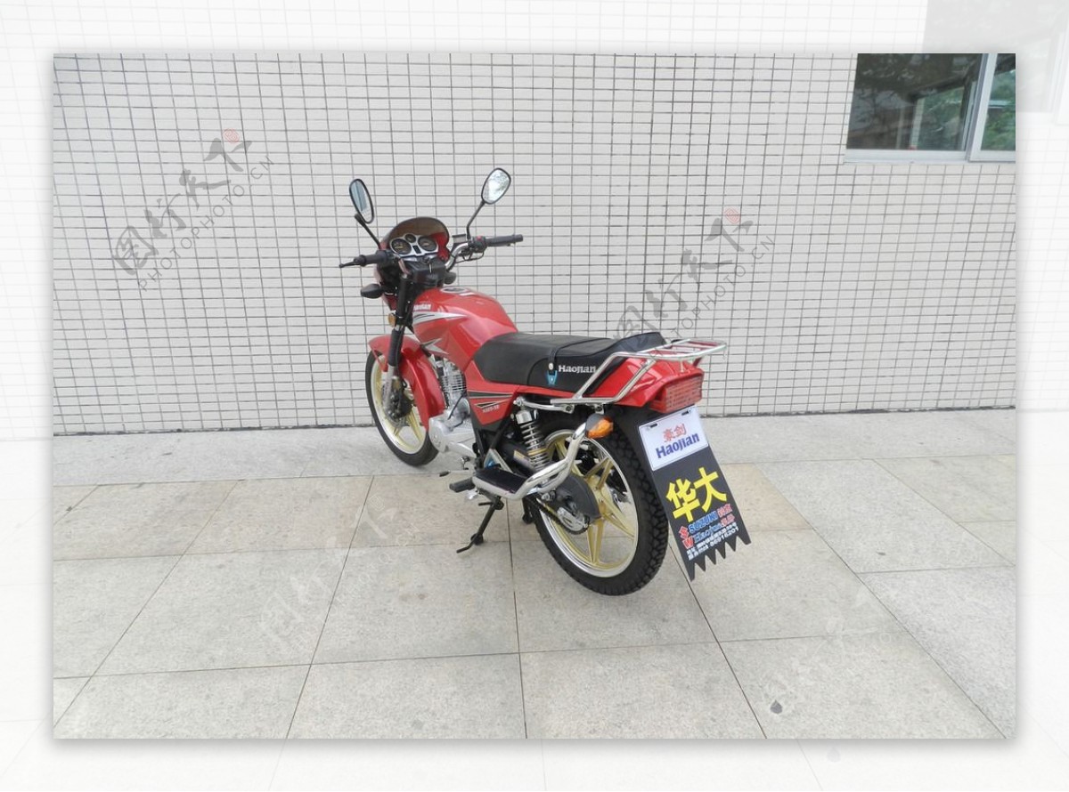 摩托车HJ1255B红色黑银图片