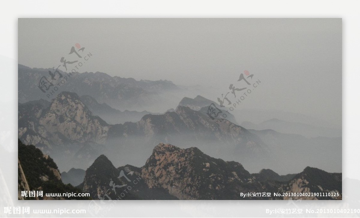 华山云雾图片
