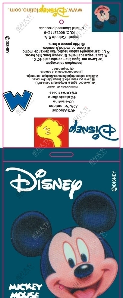 Disney迪斯尼米奇头像商标图片