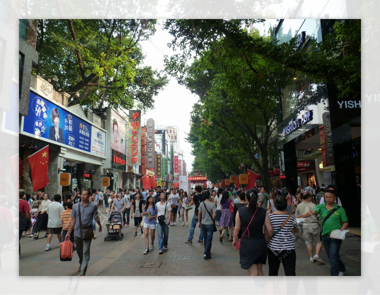 北京路步行街图片