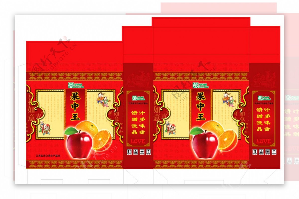 果中王水果礼盒jpg图片