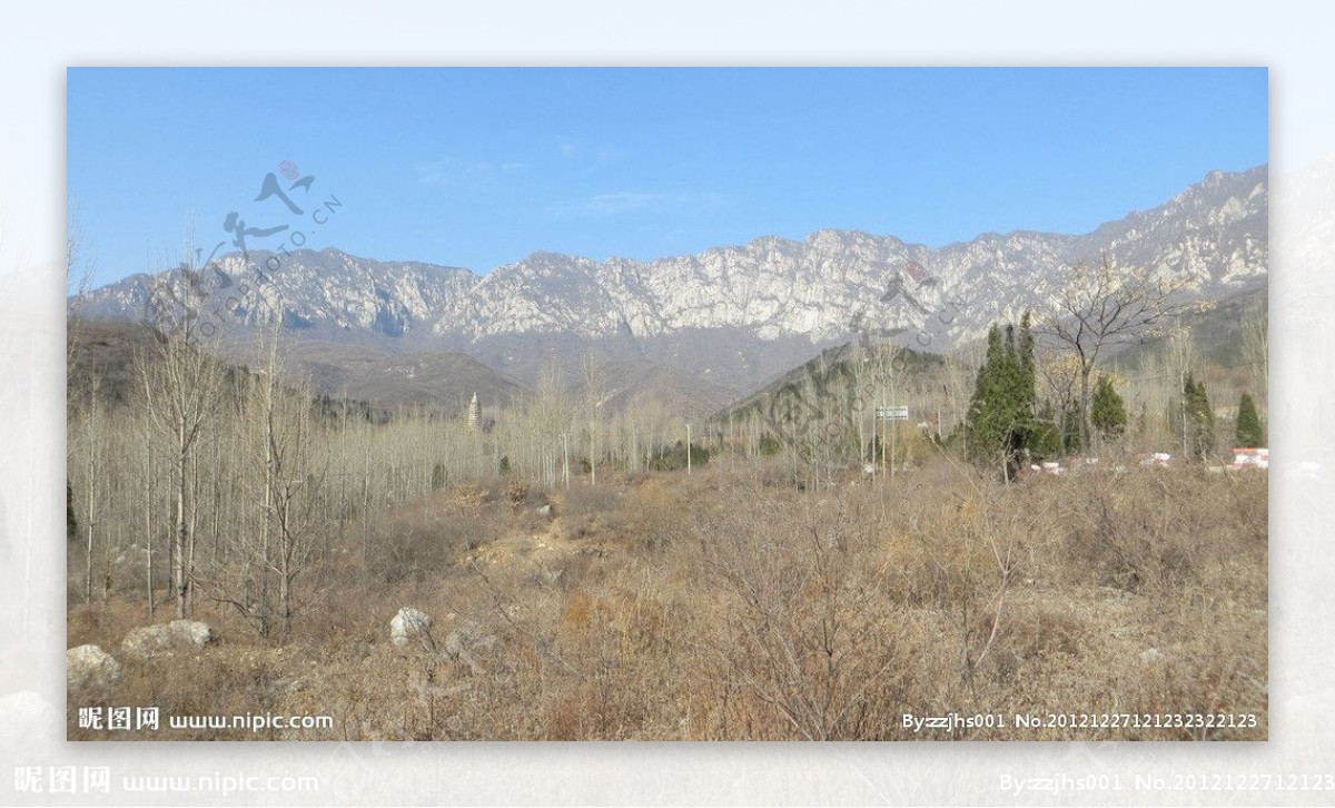 太室山风光图片