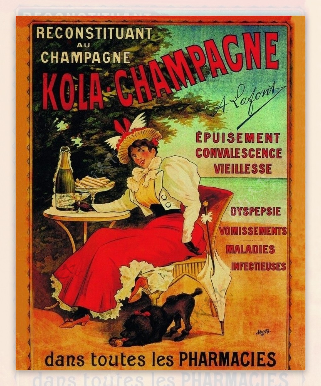 香槟酒宣传画图片