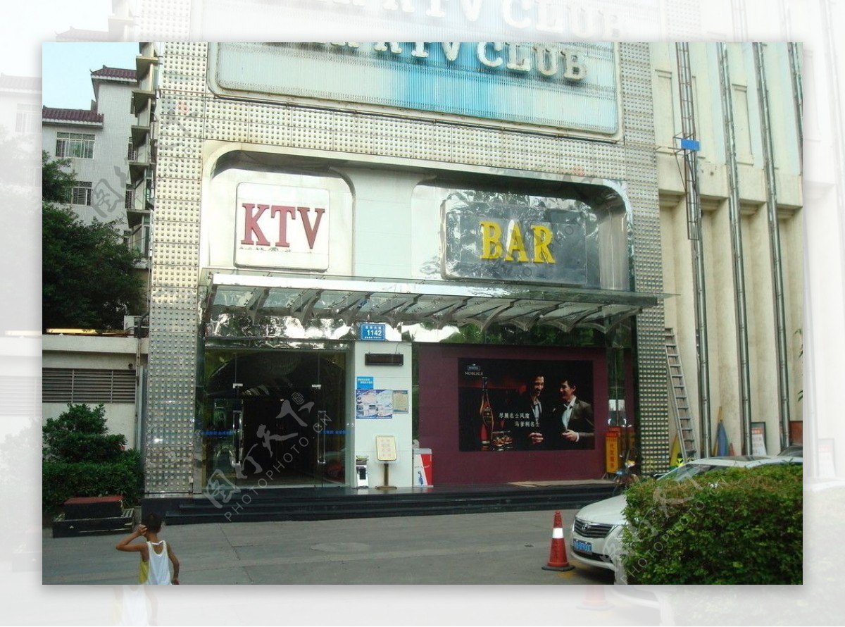 KTV大门图片