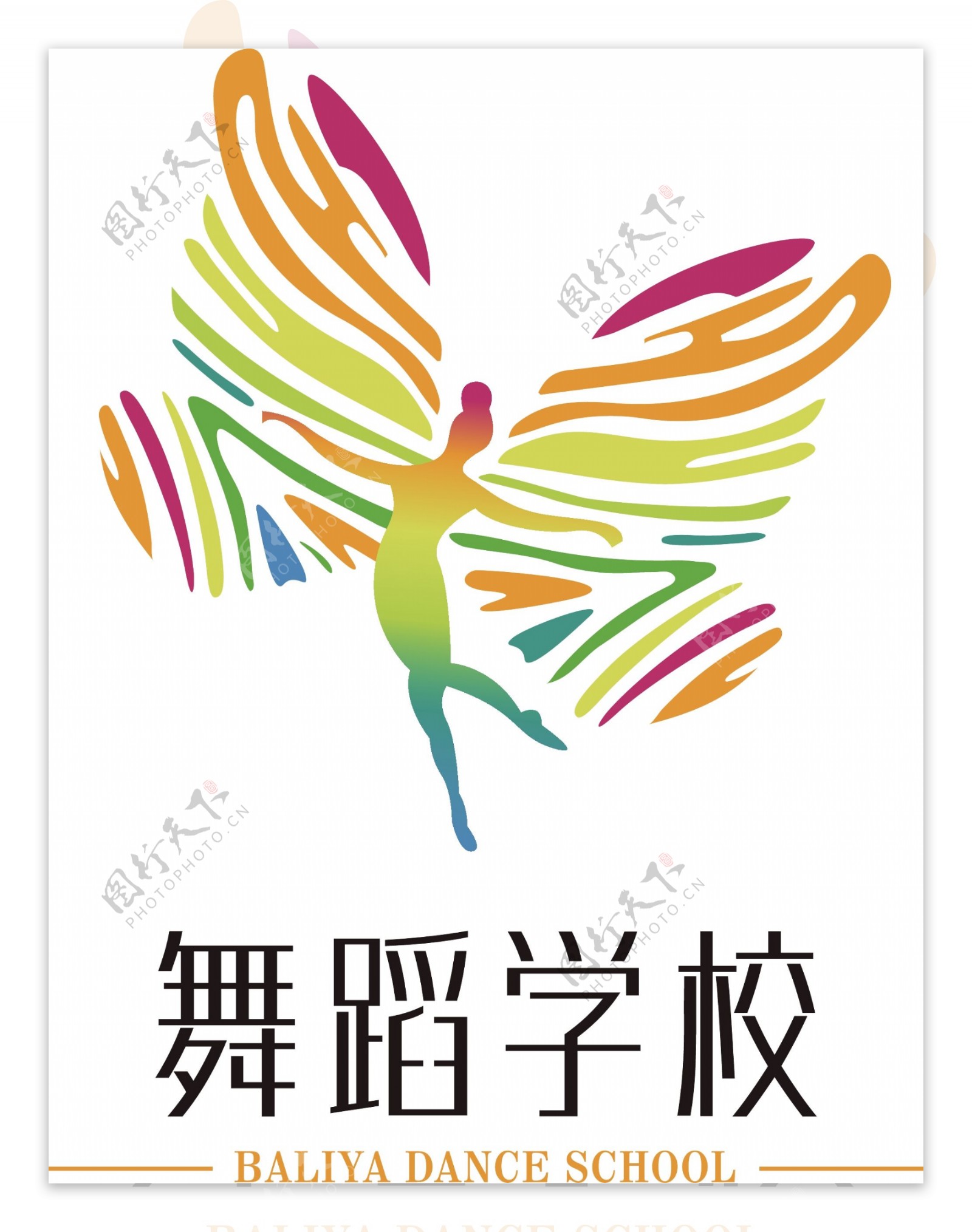 舞蹈学校LOGO图片