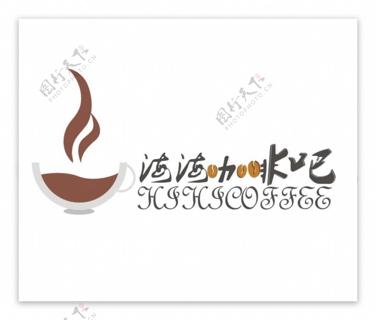 海海咖啡吧logo图片