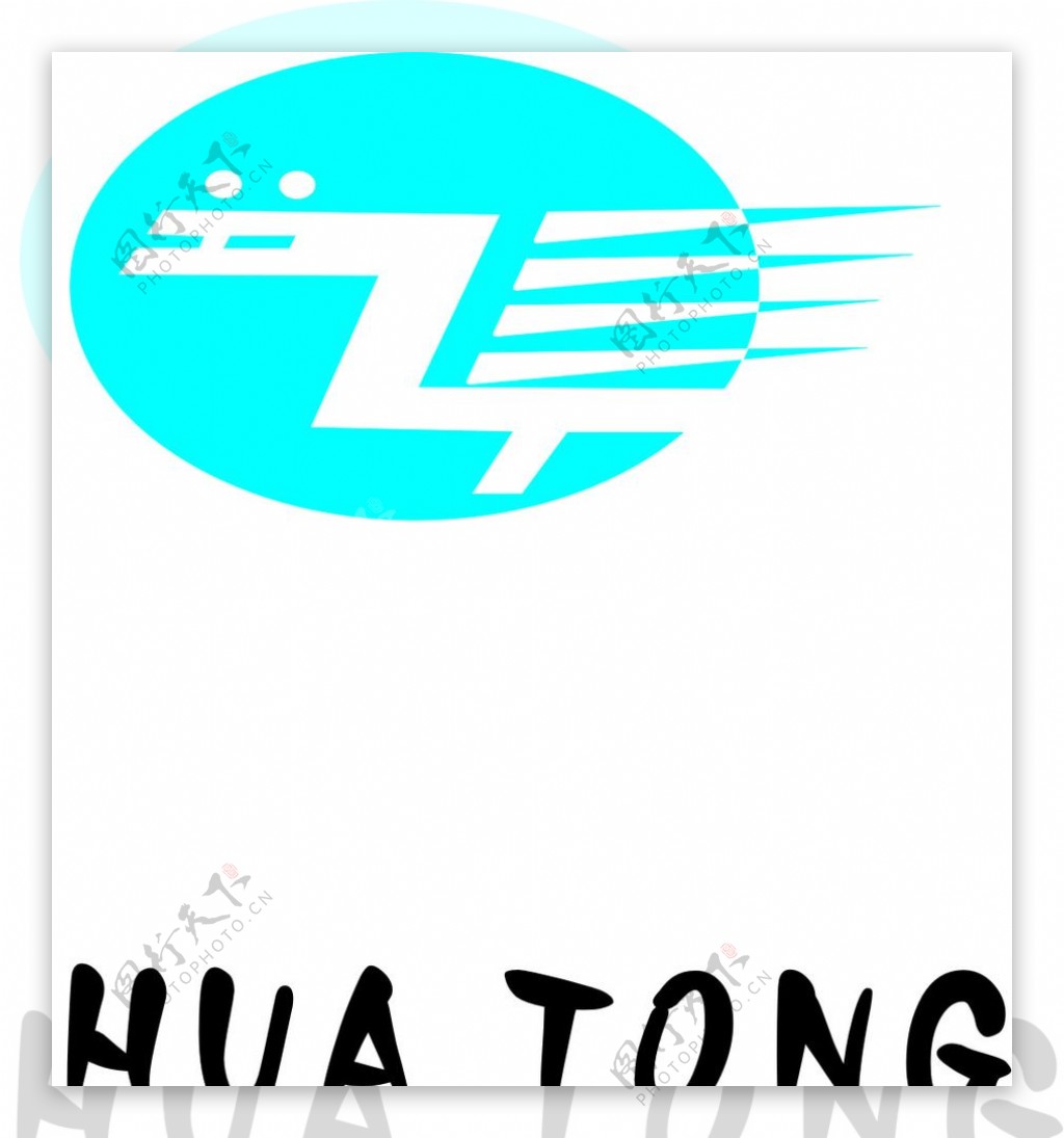 华通logo图片