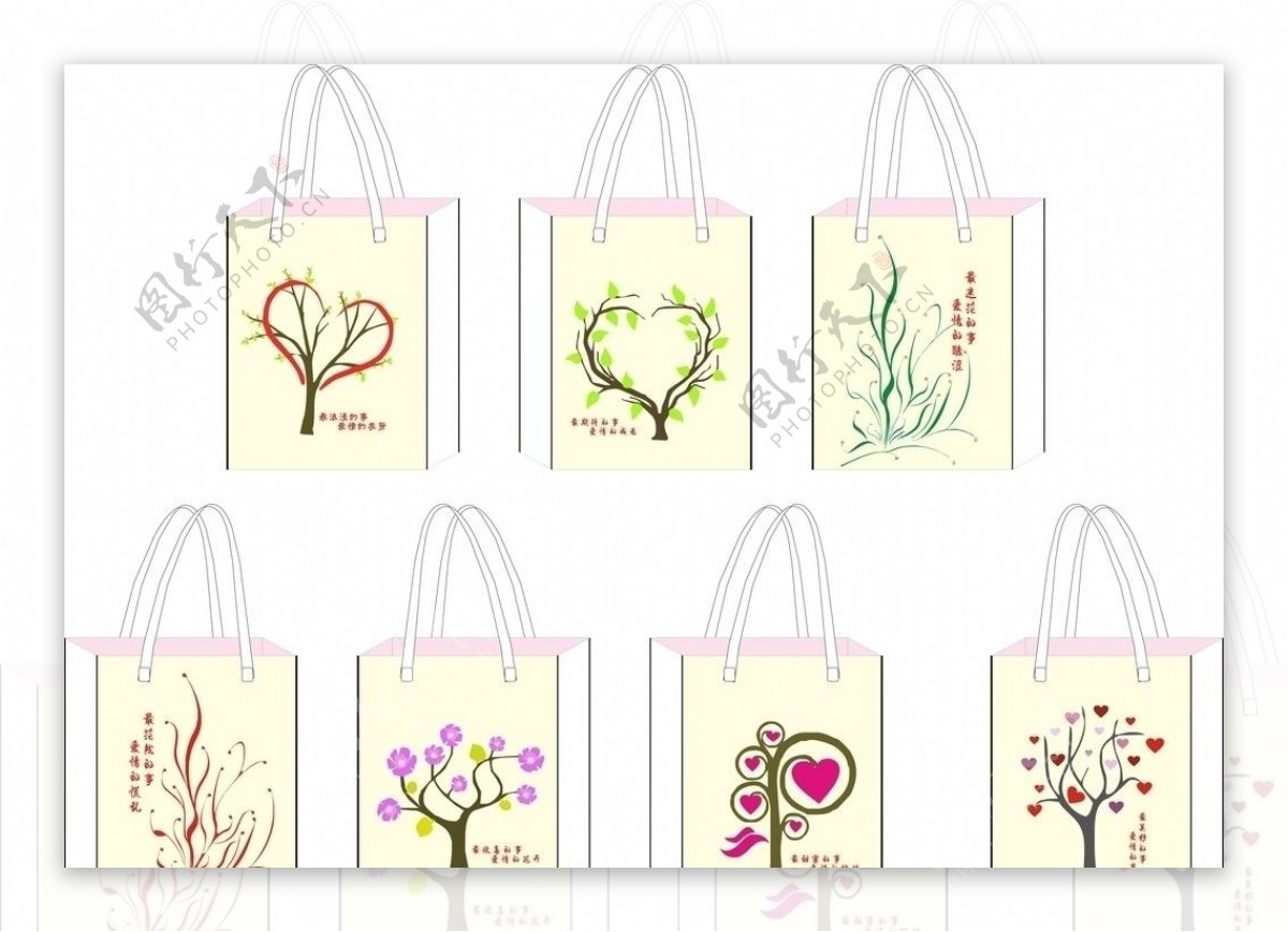 环保袋设计爱情系列图片