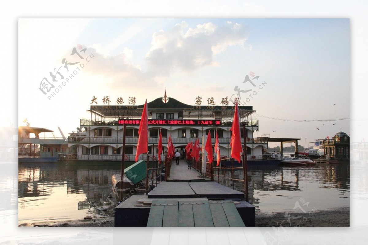 松花江水上餐厅图片