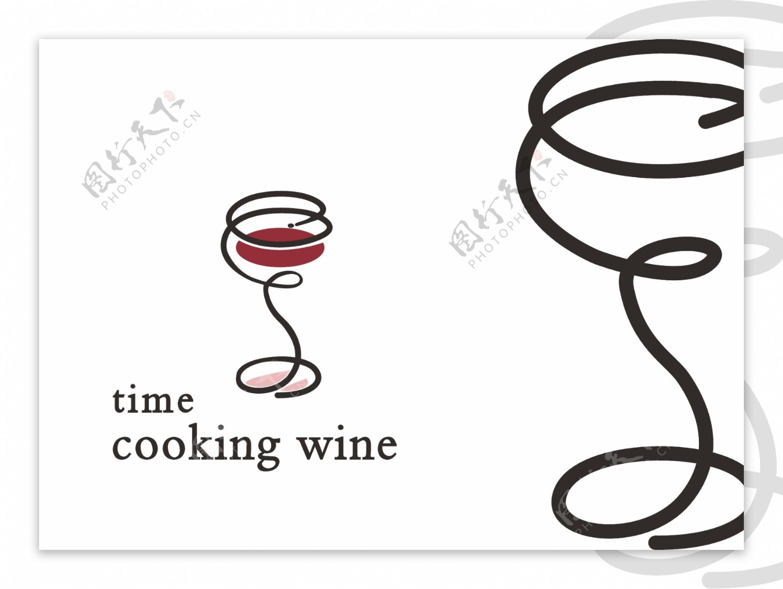 时光煮酒logo图片