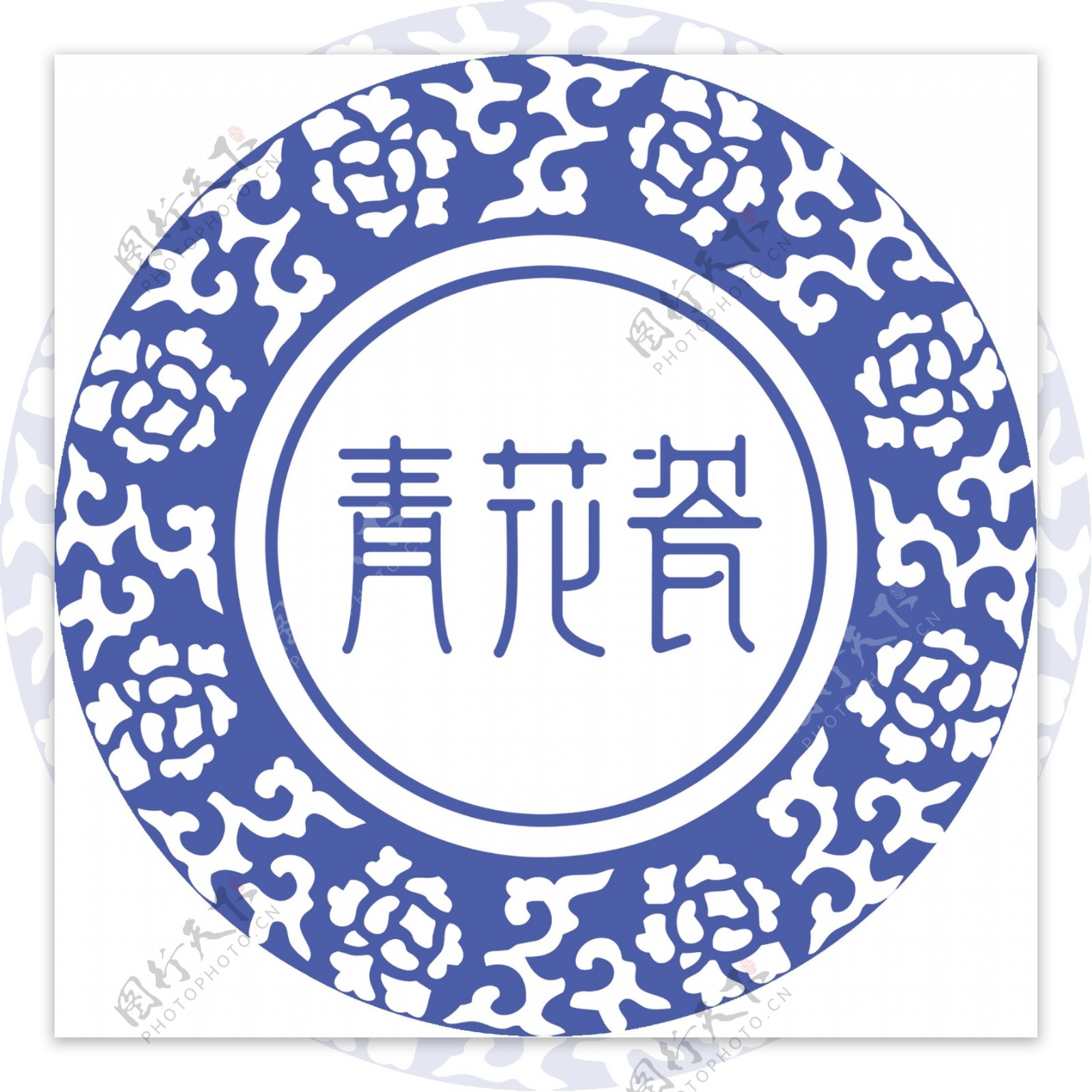 青花瓷标志图片