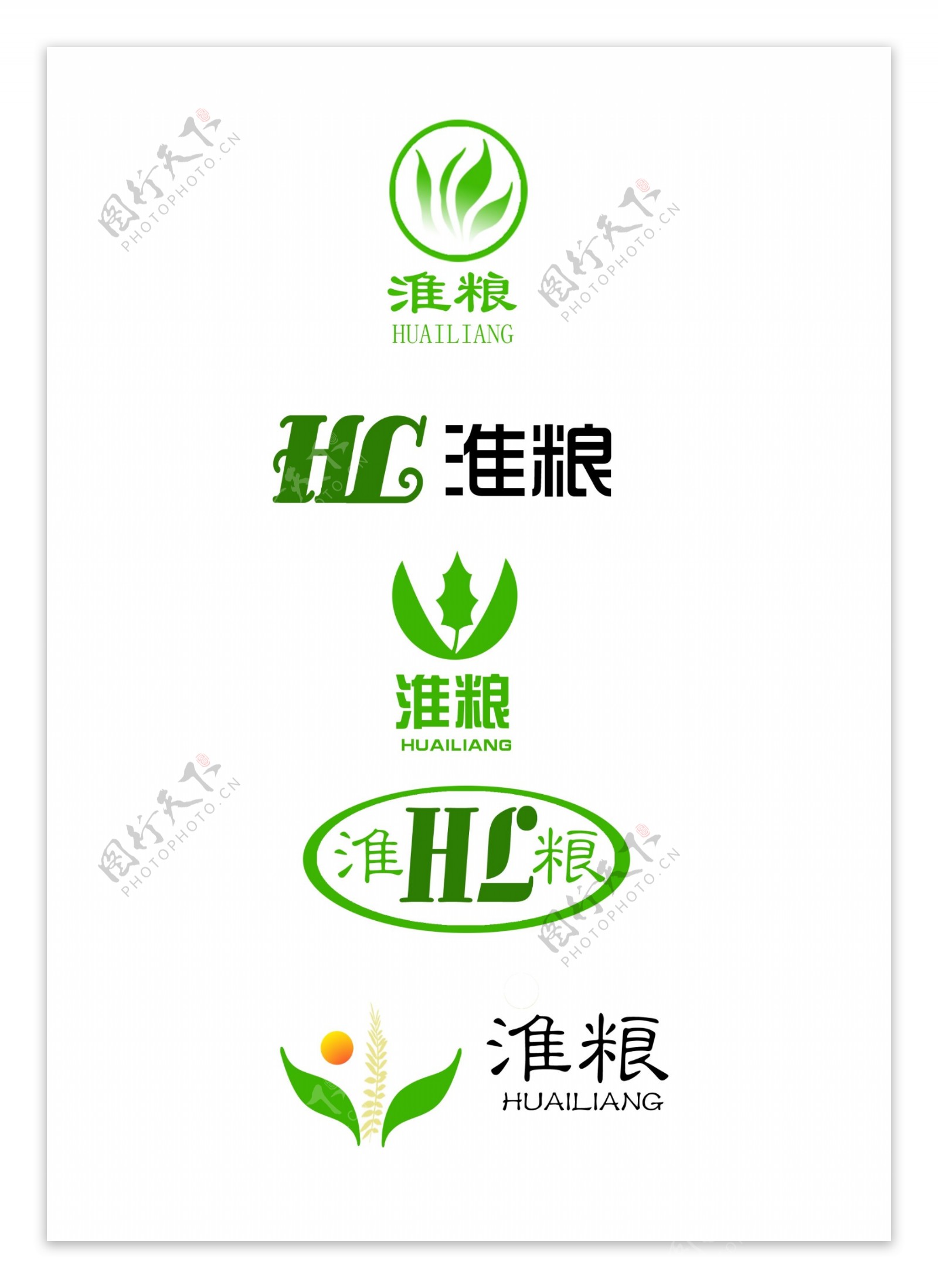 种子logo图片