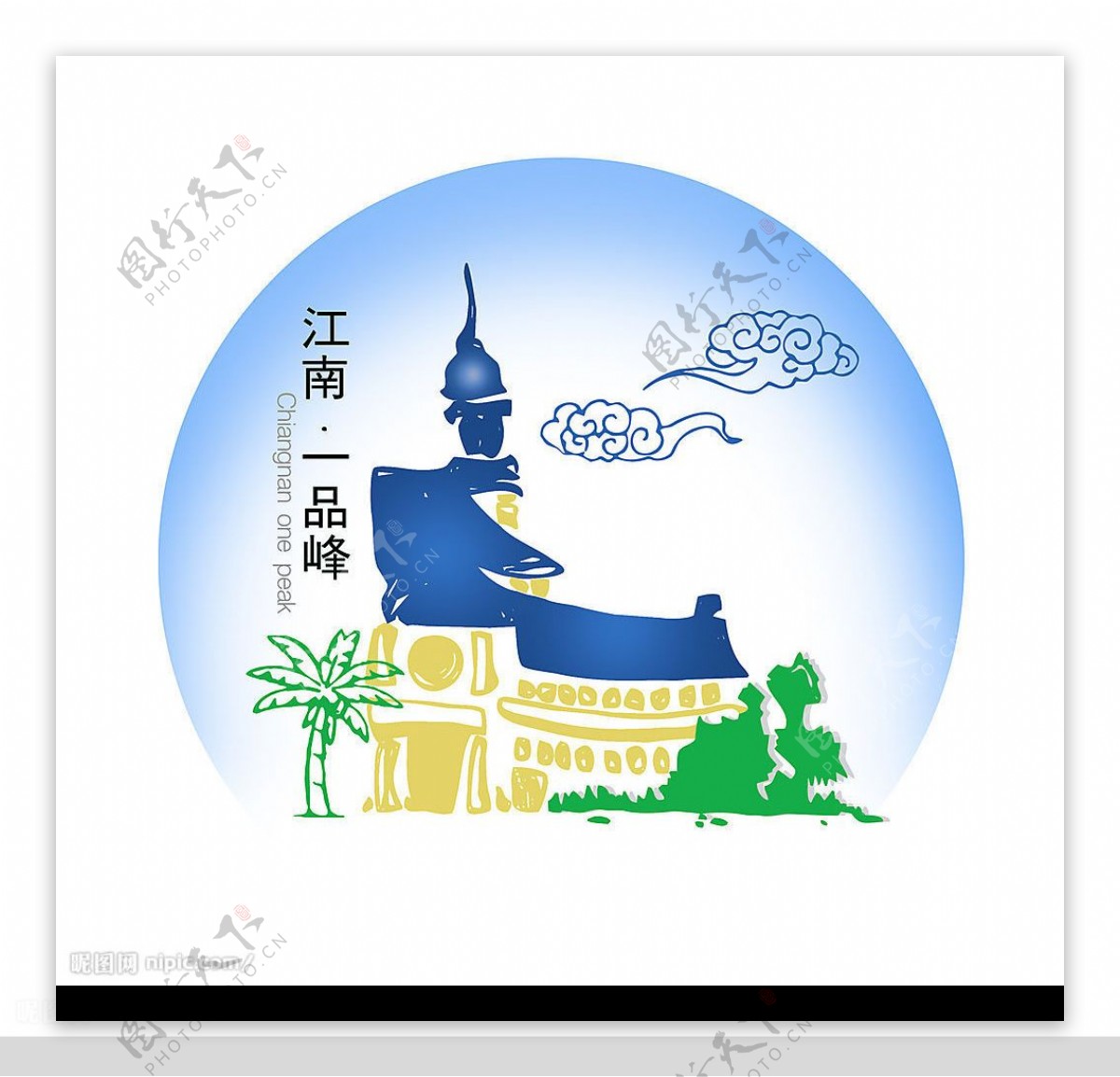 江南商厦logo图片