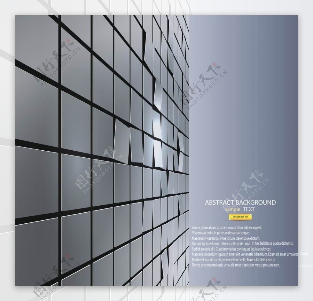 动感3d格子方砖墙壁商务科技背景图片
