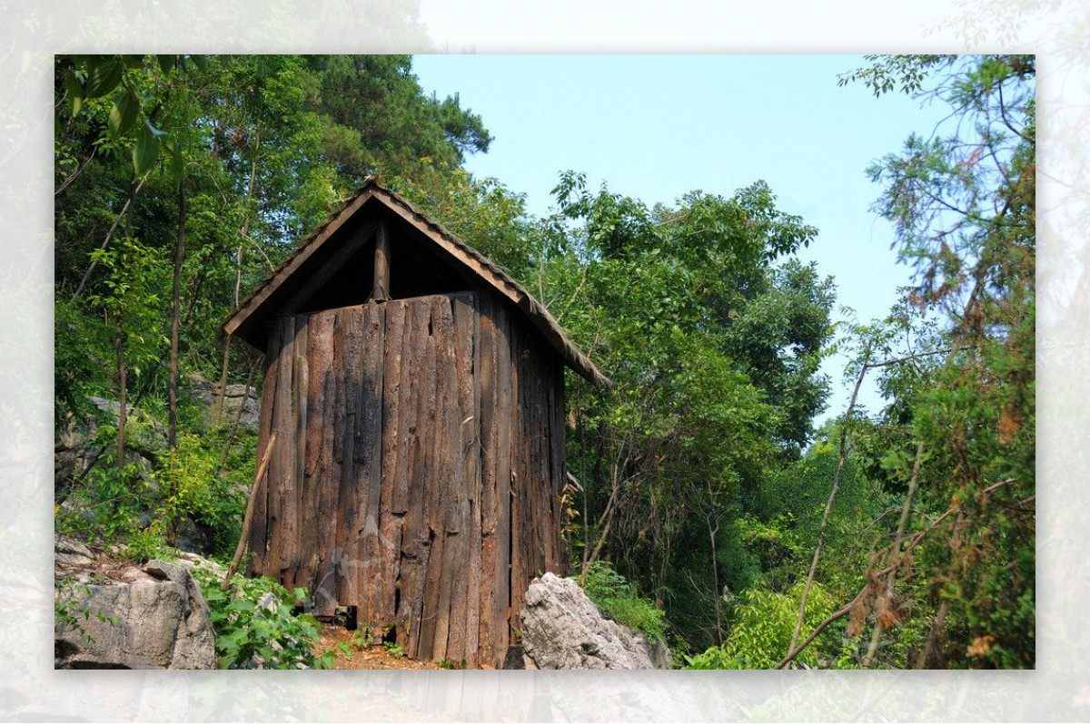 白马洞的木房子图片