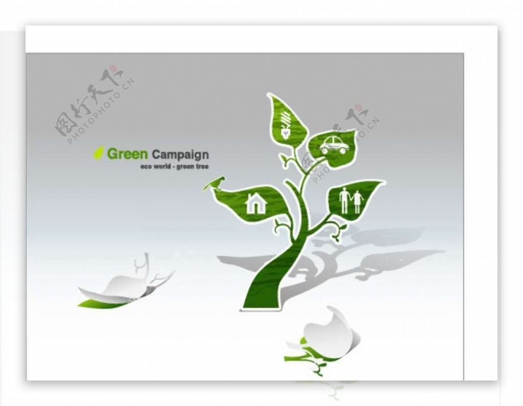 绿树环保背景图片