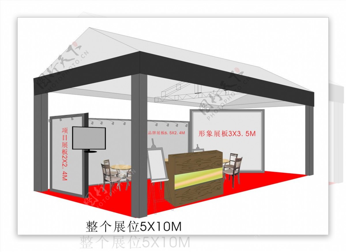 展位三维立体图图片