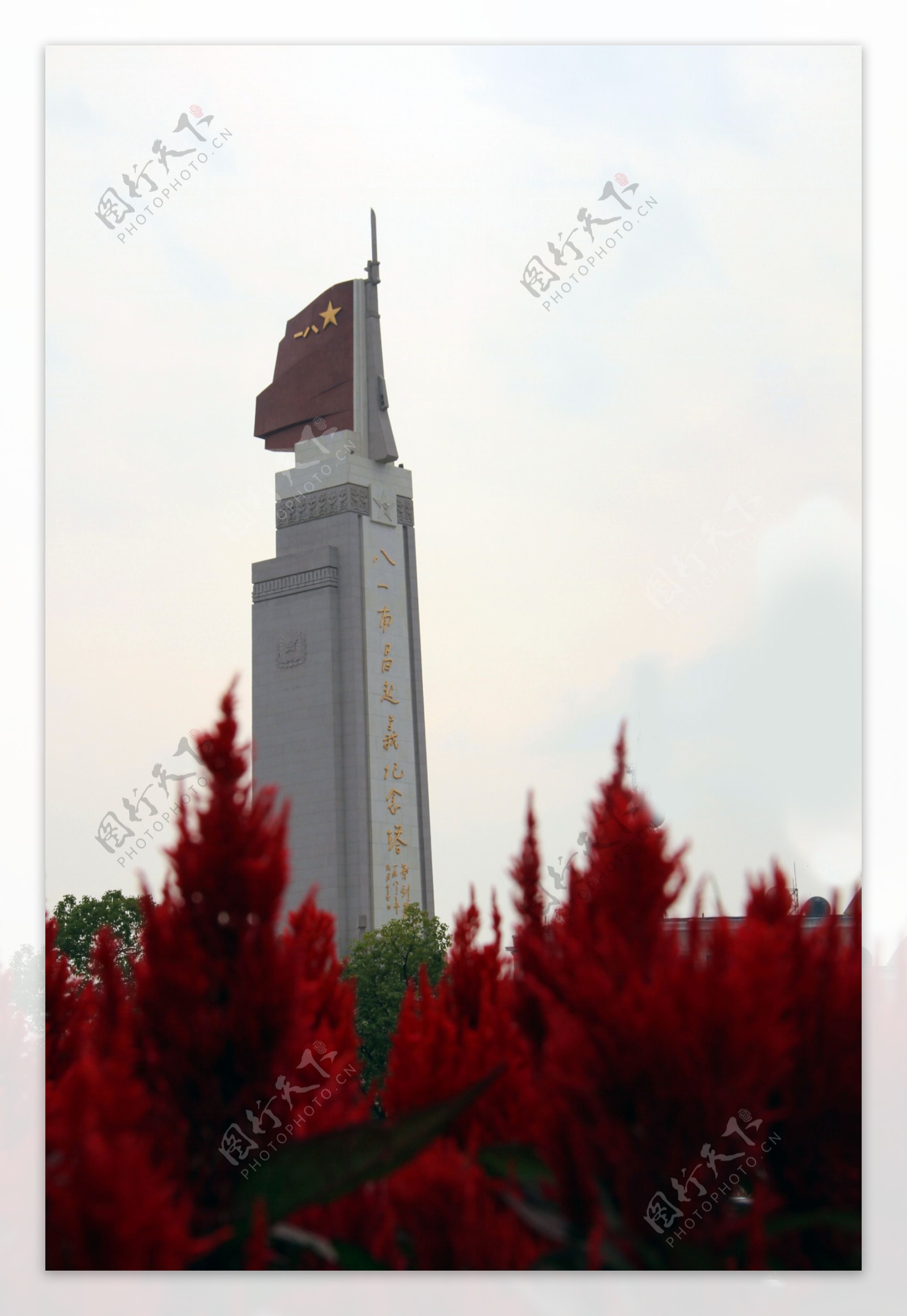 南昌八一起义纪念塔1图片
