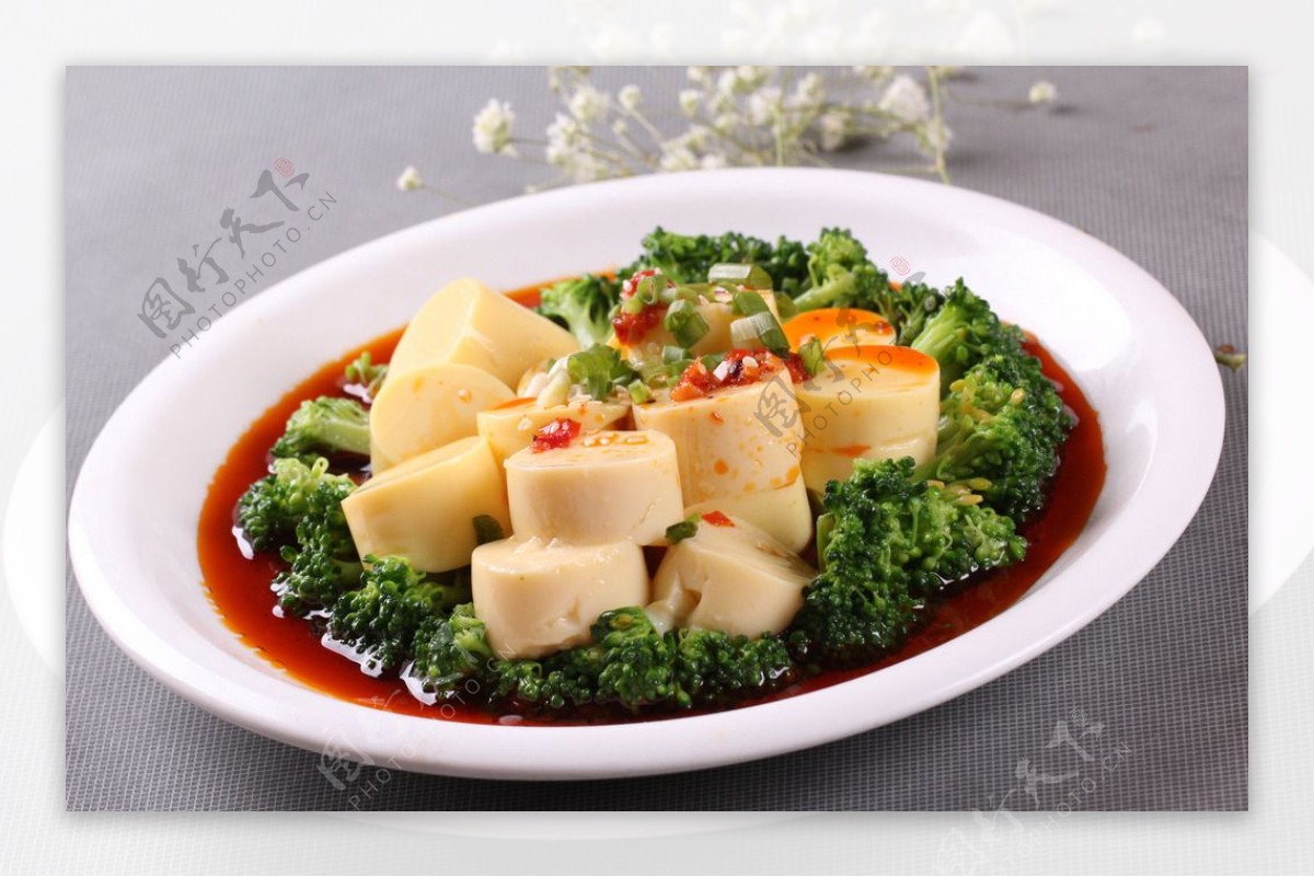 红烧日本豆腐摄影图__传统美食_餐饮美食_摄影图库_昵图网nipic.com