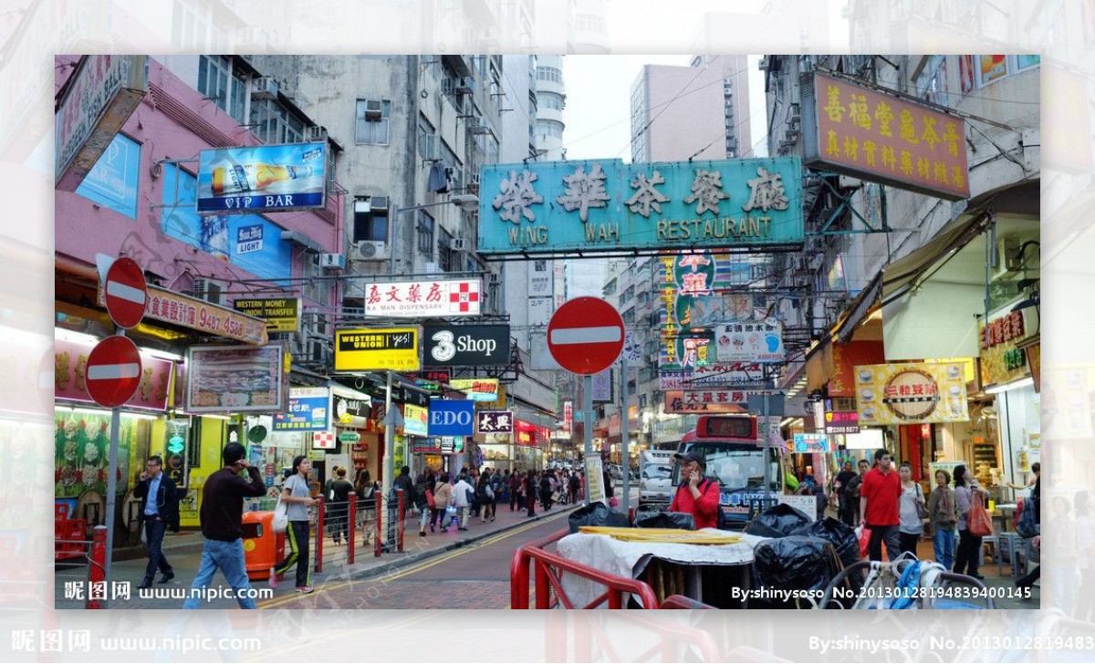 香港街拍图片