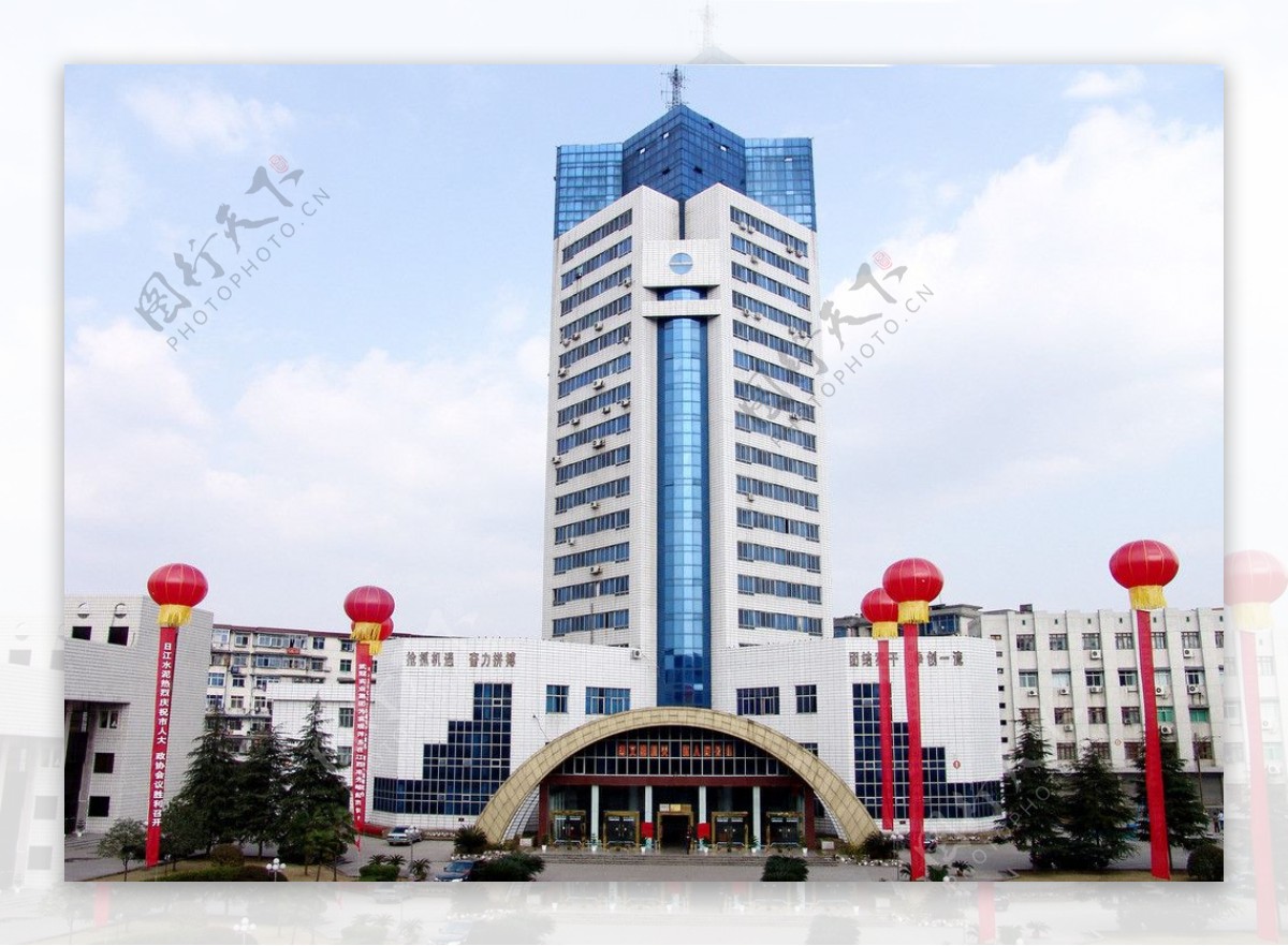 萍乡市政府大楼图片