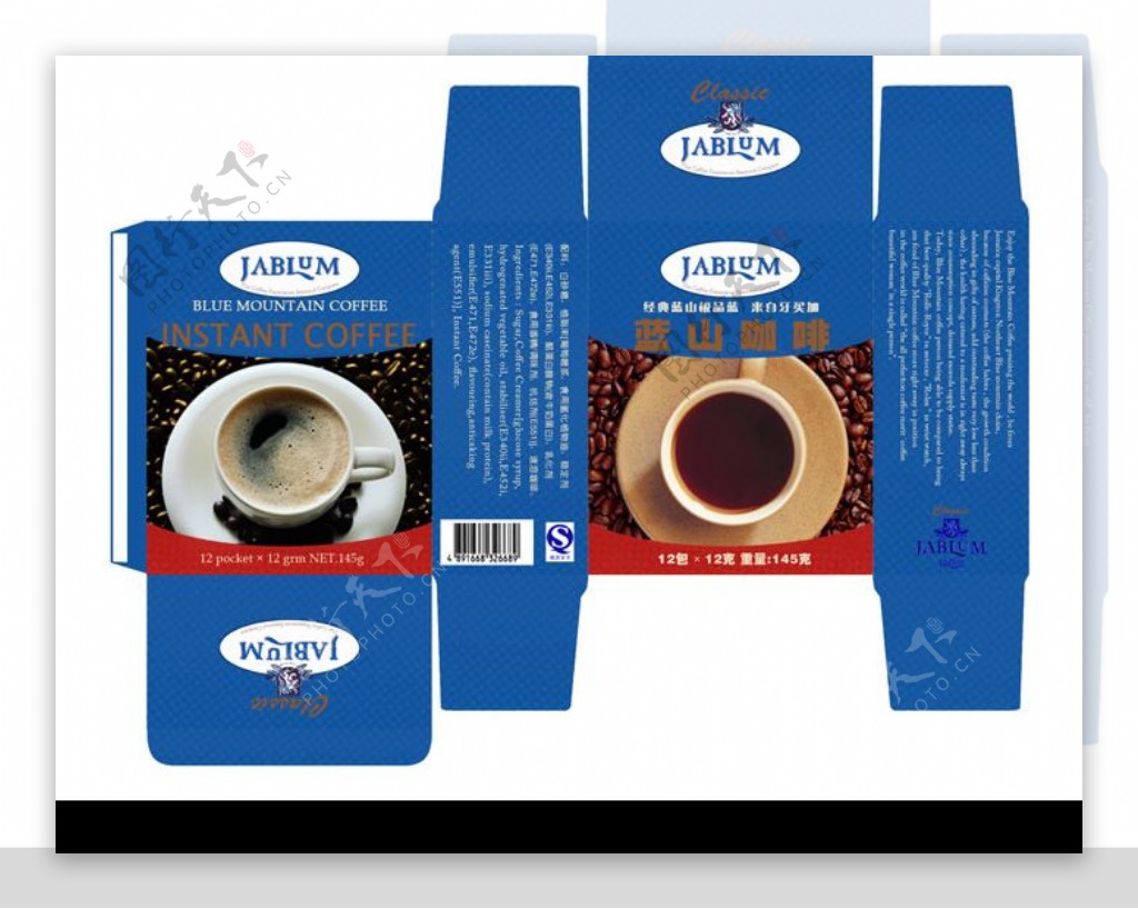 极品蓝山咖啡包装图片