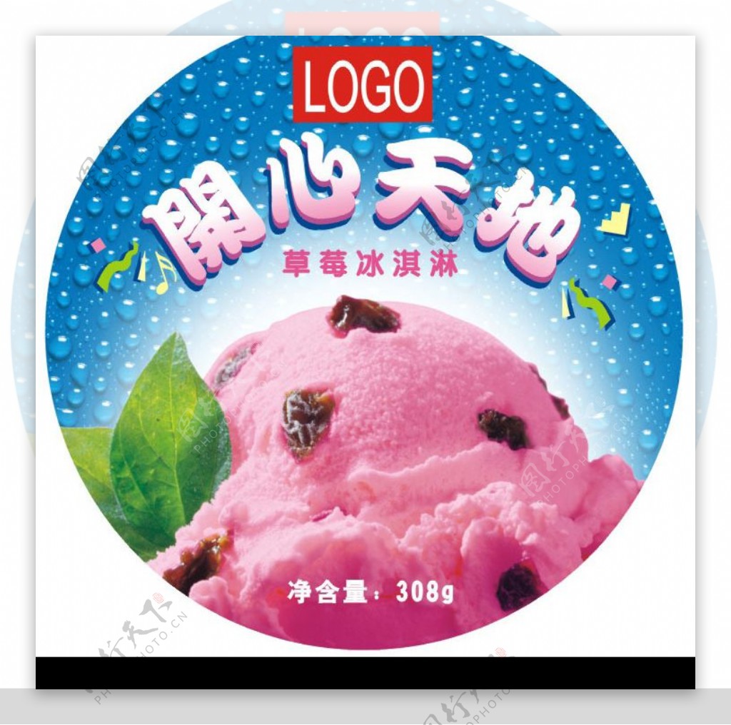 草莓冰淇淋图片素材-编号22482988-图行天下