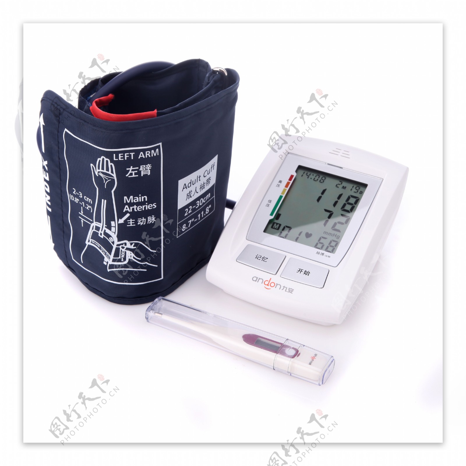 语音电子血压计图片