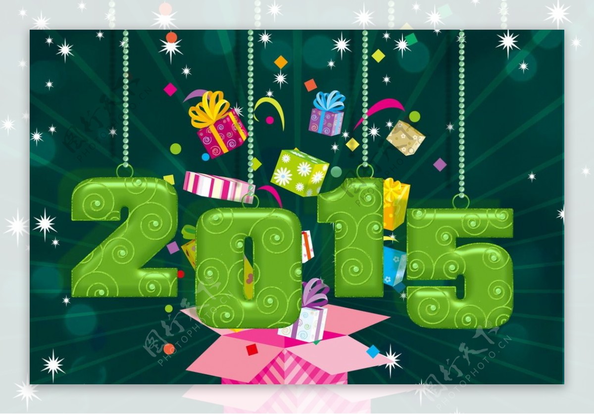 2015新年数字图片