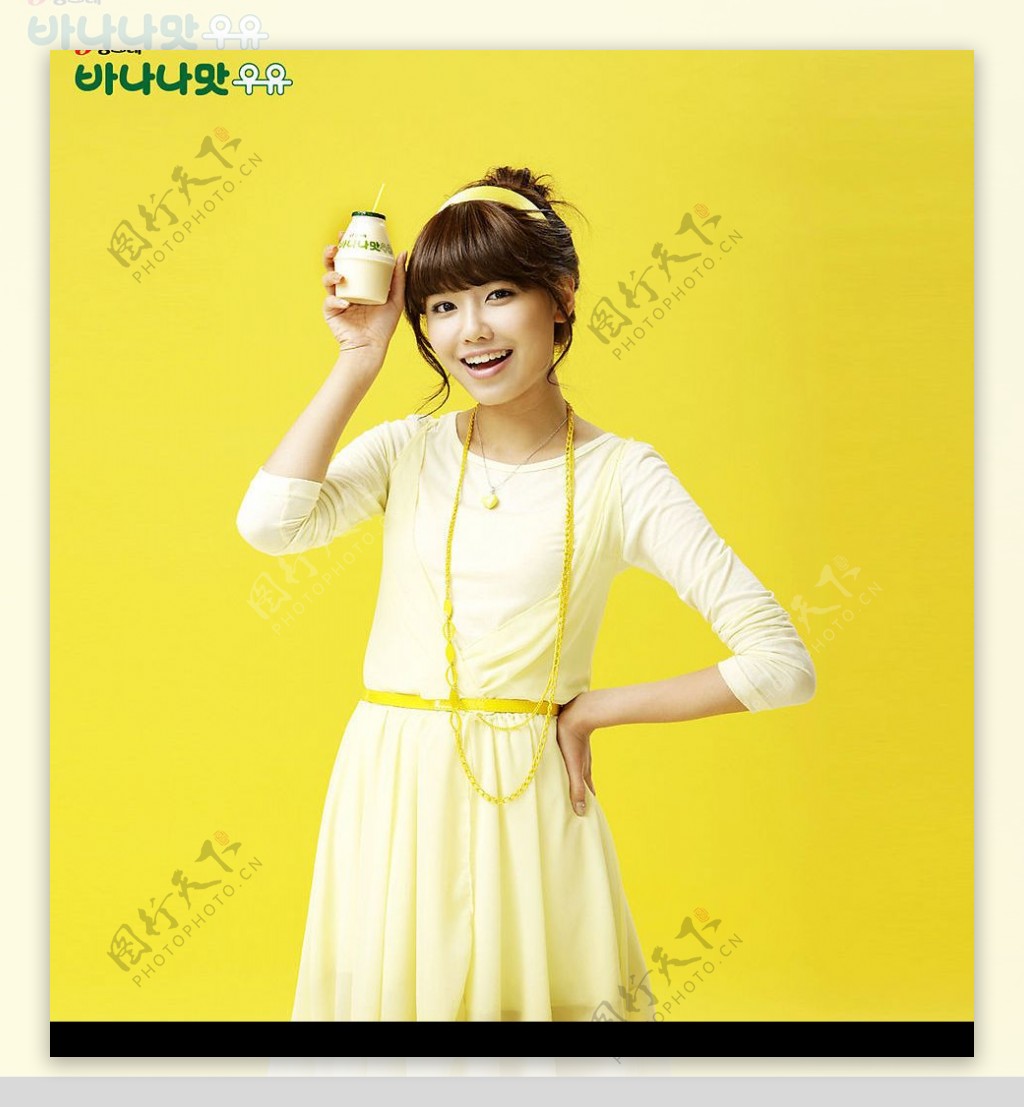 少女时代秀英香蕉牛奶广告图片