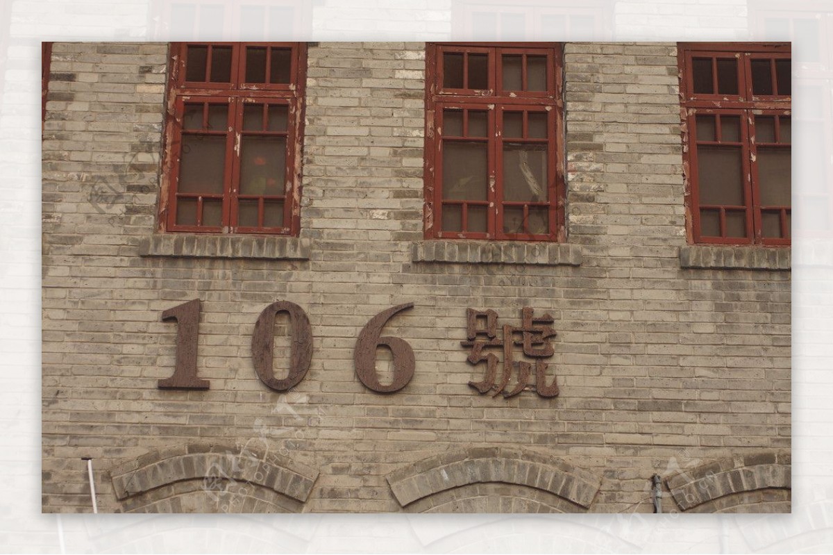 北京南锣鼓巷风景图片