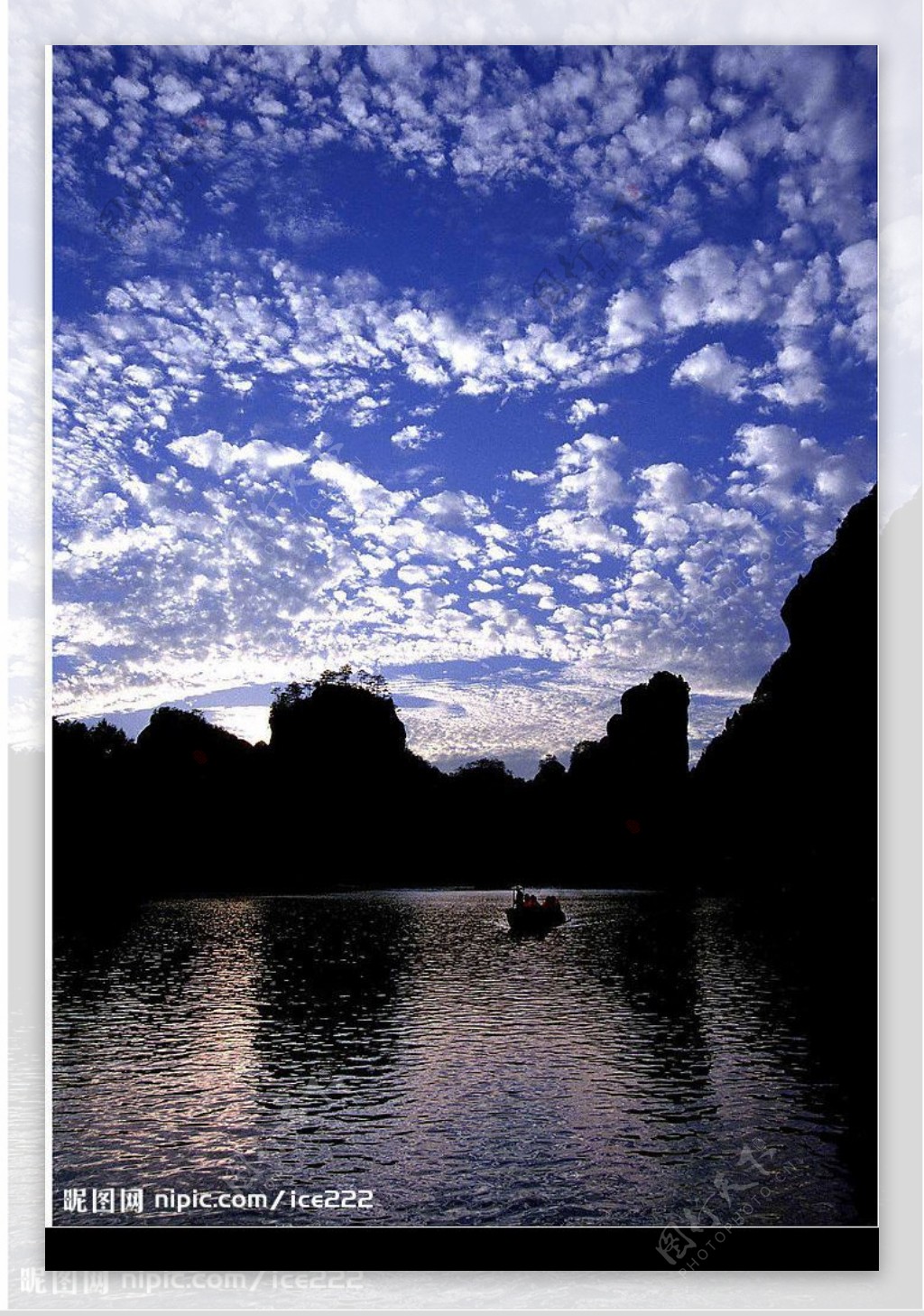 武夷山九曲溪风光蓝天图片