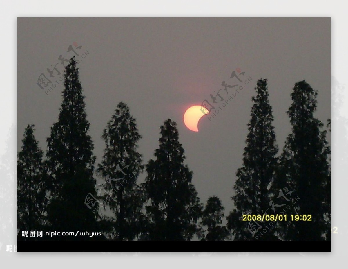 2008年8月1号日食图片