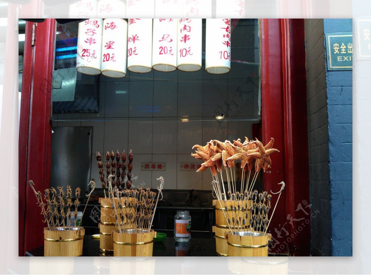 北京小吃图片
