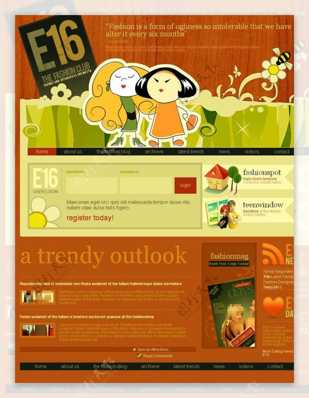 橙色卡通网页模板图片