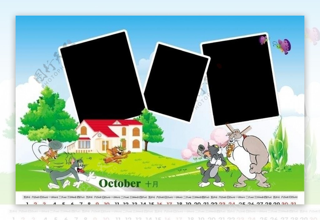 迪士尼儿童日历模板10月图片