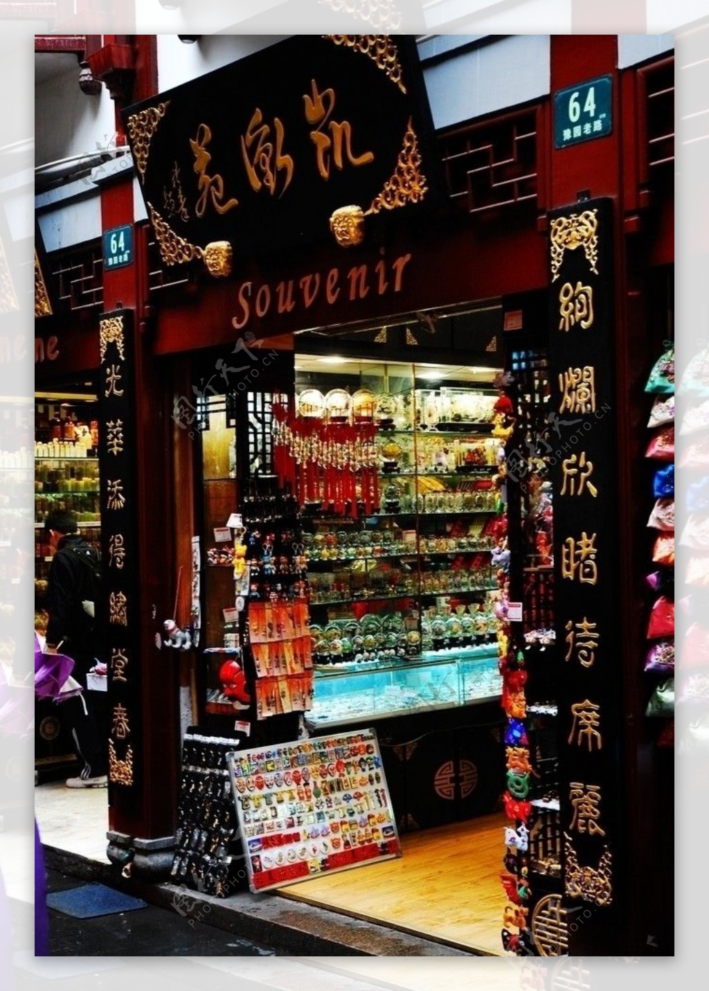 上海城隍庙的店铺图片