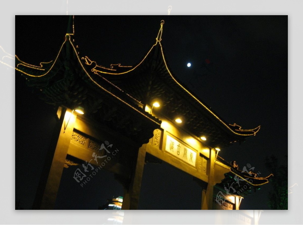 杨州市中心C图片