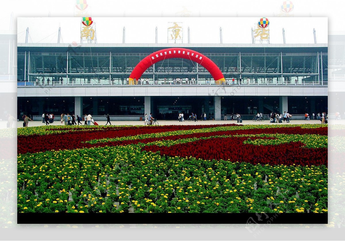 南京火车站图片