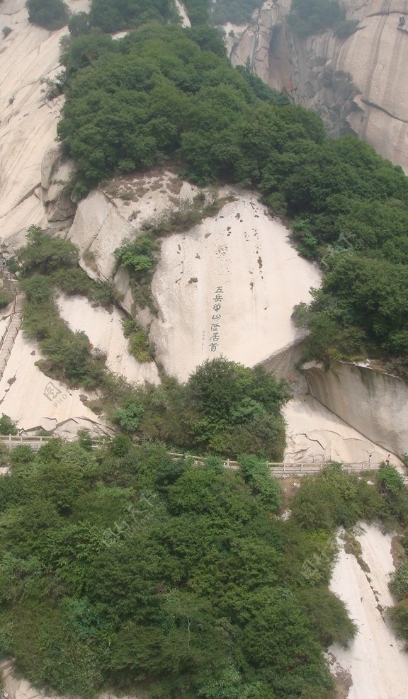 华山风景图片