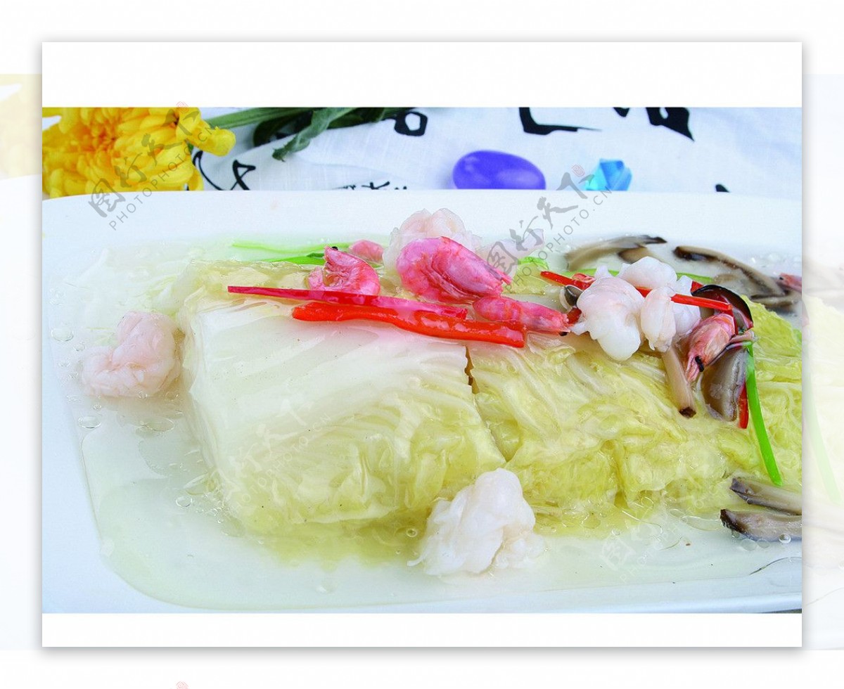 海米扒白菜图片